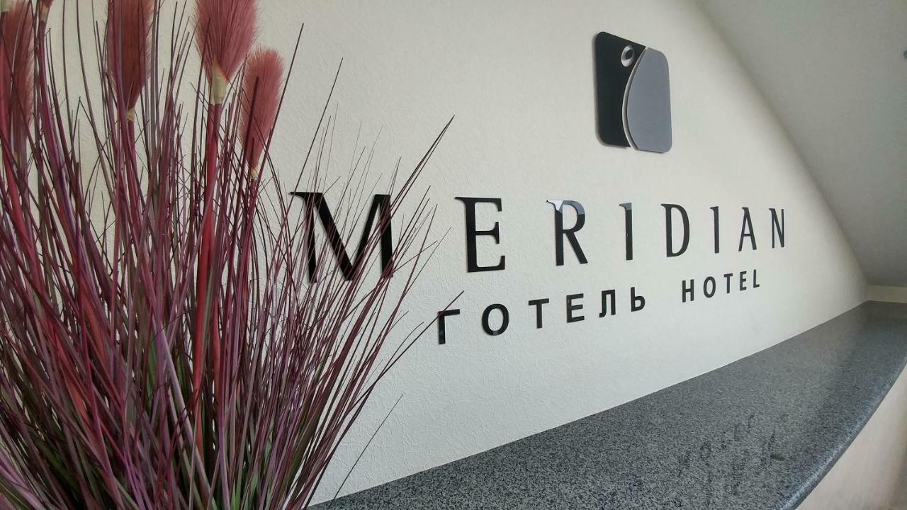 Hotel Meridian Броди Екстер'єр фото